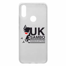 Чехол для Xiaomi Redmi 7 UK Sambo Association - PrintSalon