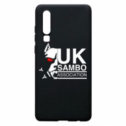 Чехол для Huawei P30 UK Sambo Association - PrintSalon