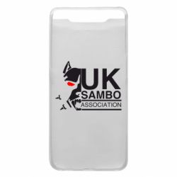 Чехол для Samsung A80 UK Sambo Association - PrintSalon