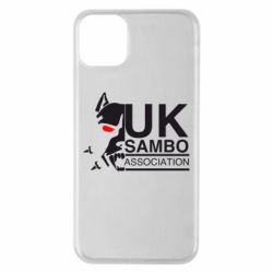 Чехол для iPhone 11 Pro Max UK Sambo Association - PrintSalon