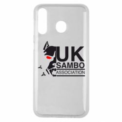 Чехол для Samsung M30 UK Sambo Association - PrintSalon