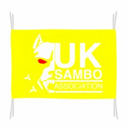 Флаг UK Sambo Association - PrintSalon