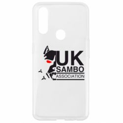 Чехол для Oppo A31 UK Sambo Association - PrintSalon