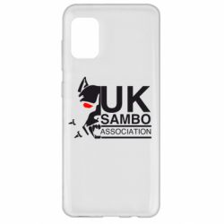 Чехол для Samsung A31 UK Sambo Association - PrintSalon