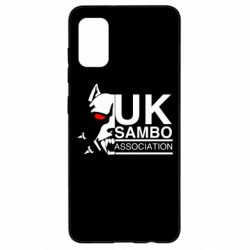 Чехол для Samsung A41 UK Sambo Association - PrintSalon