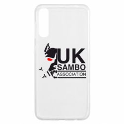 Чехол для Samsung A50 UK Sambo Association - PrintSalon