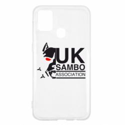 Чехол для Samsung M31 UK Sambo Association - PrintSalon