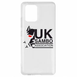 Чехол для Samsung S10 Lite UK Sambo Association - PrintSalon