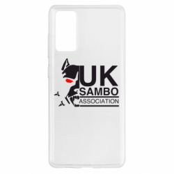 Чехол для Samsung S20 FE UK Sambo Association - PrintSalon