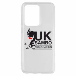 Чехол для Samsung S20 Ultra UK Sambo Association - PrintSalon