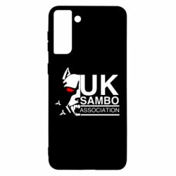 Чехол для Samsung S21 Ultra UK Sambo Association - PrintSalon