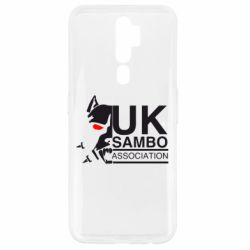 Чехол для Oppo A5/A9 2020 UK Sambo Association - PrintSalon
