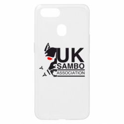 Чехол для Oppo A5s/A12 UK Sambo Association - PrintSalon