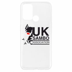 Чехол для Oppo A52/A72/A92 UK Sambo Association - PrintSalon