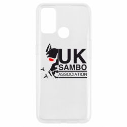 Чехол для Oppo A53/A32/A33 UK Sambo Association