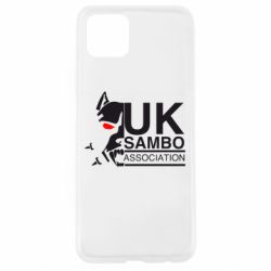 Чехол для Oppo A92s UK Sambo Association - PrintSalon