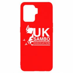 Чехол для Oppo Reno 5 Lite UK Sambo Association - PrintSalon