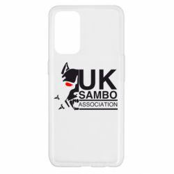 Чехол для Oppo Reno 5 4G UK Sambo Association - PrintSalon