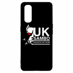 Чехол для Oppo Find X2 UK Sambo Association - PrintSalon
