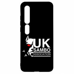 Чехол для Xiaomi Mi10/10 Pro UK Sambo Association - PrintSalon
