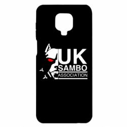 Чехол для Xiaomi Redmi Note 9S/9Pro/9Pro Max UK Sambo Association - PrintSalon