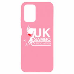 Чехол для Xiaomi Redmi Note 10 UK Sambo Association - PrintSalon