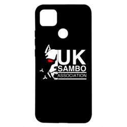 Чехол для Xiaomi Redmi 9c UK Sambo Association - PrintSalon