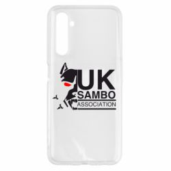 Чохол для Realme 6 UK Sambo Association