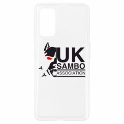 Чехол для Realme 7 Pro UK Sambo Association - PrintSalon