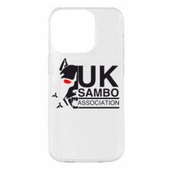 Чехол для iPhone 14 Pro UK Sambo Association - PrintSalon