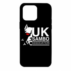 Чехол для iPhone 14 Pro Max UK Sambo Association - PrintSalon
