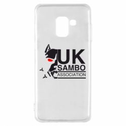 Чехол для Samsung A8 2018 UK Sambo Association - PrintSalon