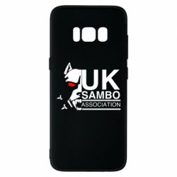 Чехол для Samsung S8 UK Sambo Association - PrintSalon
