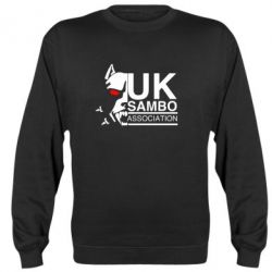 Cвитшот UK Sambo Association - PrintSalon