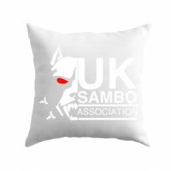 Подушка UK Sambo Association