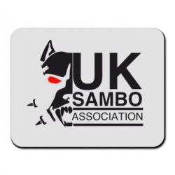 Коврик для мыши UK Sambo Association - PrintSalon