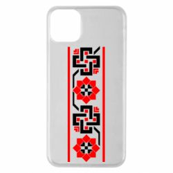 Чехол для iPhone 11 Pro Max Украiiнський орнамент - PrintSalon