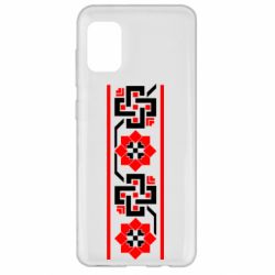 Чехол для Samsung A31 Украiiнський орнамент - PrintSalon