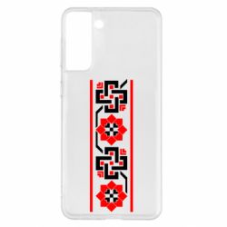 Чехол для Samsung S21+ Украiiнський орнамент - PrintSalon