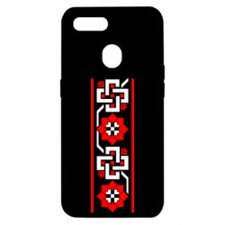 Чехол для Oppo A5s/A12 Украiiнський орнамент - PrintSalon