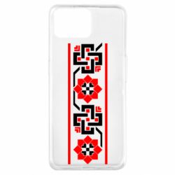 Чехол для Oppo A73 Украiiнський орнамент - PrintSalon