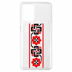 Чехол для Oppo A74 4G Украiiнський орнамент - PrintSalon