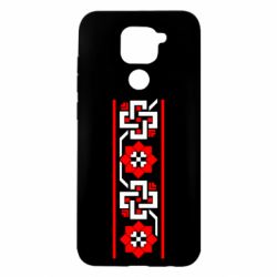 Чехол для Xiaomi Redmi Note 9/Redmi 10X Украiiнський орнамент - PrintSalon