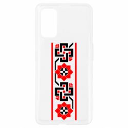 Чехол для Realme 7 Pro Украiiнський орнамент - PrintSalon