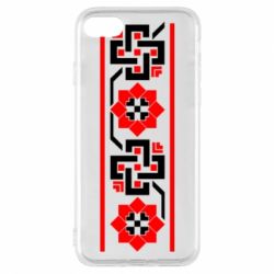 Чехол для iPhone 8 Украiiнський орнамент - PrintSalon