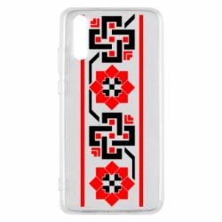 Чехол для Huawei P20 Украiiнський орнамент - PrintSalon