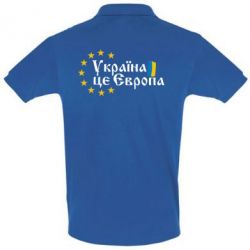 Мужское поло Це Європа - PrintSalon