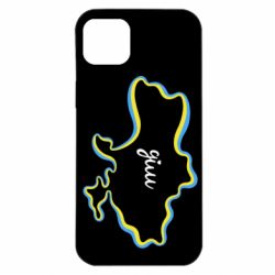 Чехол для iPhone 14 Plus Украина! Дом - PrintSalon