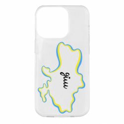 Чехол для iPhone 14 Pro Украина! Дом - PrintSalon