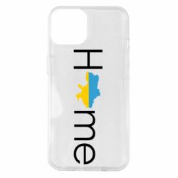 Чехол для iPhone 14 Украина дом! - PrintSalon